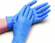 Nitrile Gloves - Pair